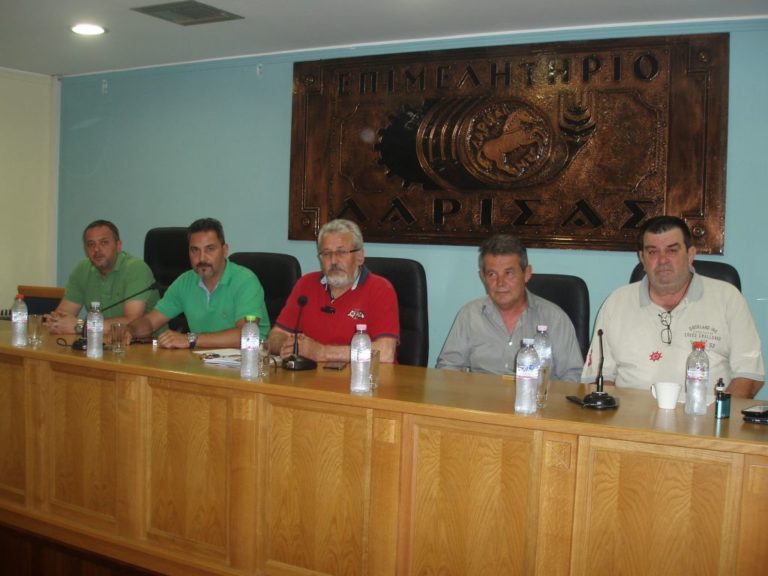 Συμμετοχή των ΕΒΕ στην απεργία της 30ης Μαΐου