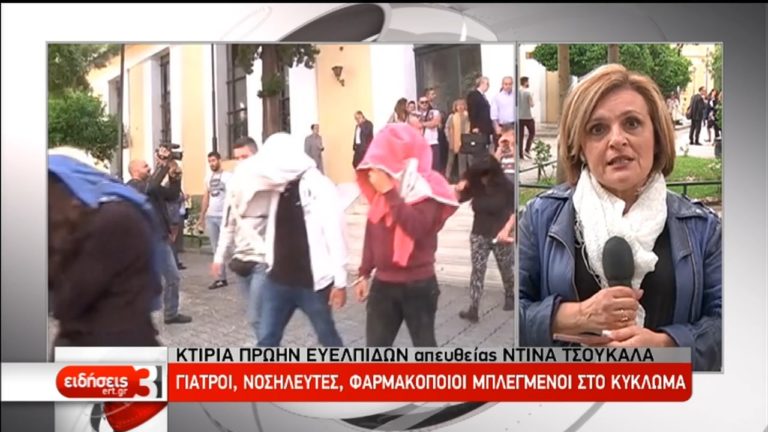 Οι πρώτες απολογίες για την παράνομη διακίνηση αντικαρκινικών (video)
