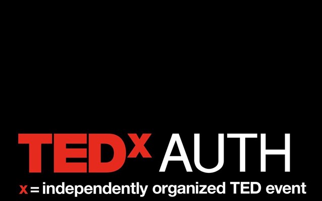 To 1ο TEDxAUTH πραγματοποιείται στο ΑΠΘ στις 26 Μαΐου
