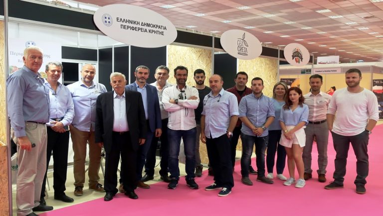 Συμμετοχή στην έκθεση φρούτων και λαχανικών