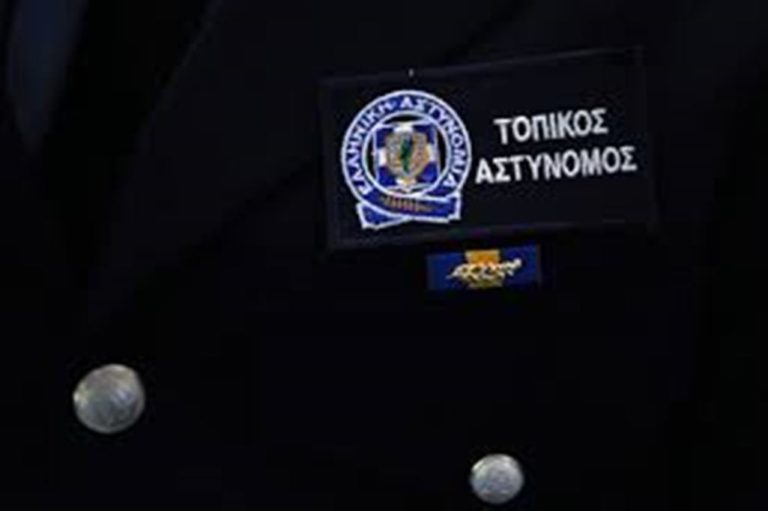 Τοπικός Αστυνόμος στη Δημοτική Κοινότητα Αιανής