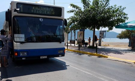 Καλαμάτα: Αναγκαία η συνεργασία του αστικού και του υπεραστικού ΚΤΕΛ