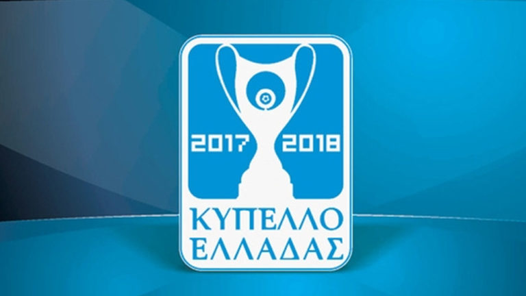 ΕΡΤ3 – ΑΘΛΗΤΙΚΗ ΕΚΠΟΜΠΗ (trailer)