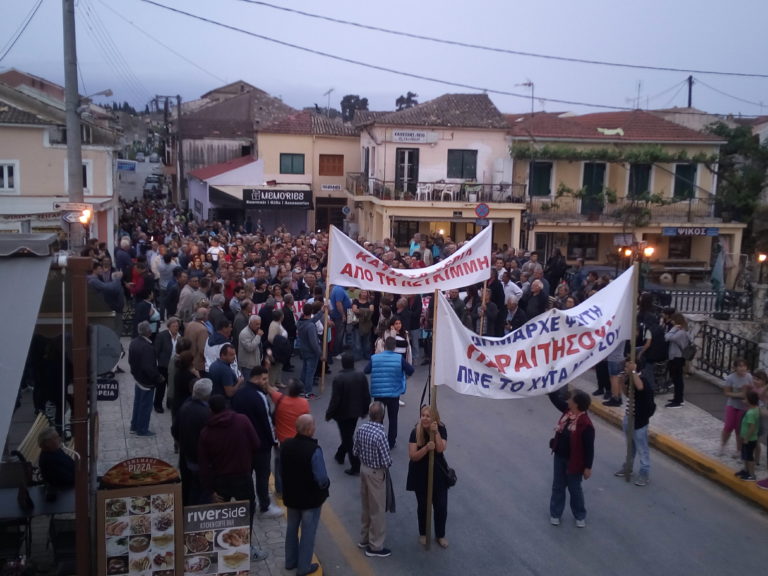 Μεγάλη συμμετοχή στην κινητοποίηση της Λευκίμμης  για το ΧΥΤΑ