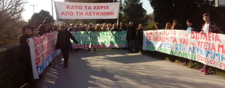 Γ. Ραιδεστινός: Να εφαρμοστεί το τοπικό σχέδιο για τα απορρίμματα (audio)