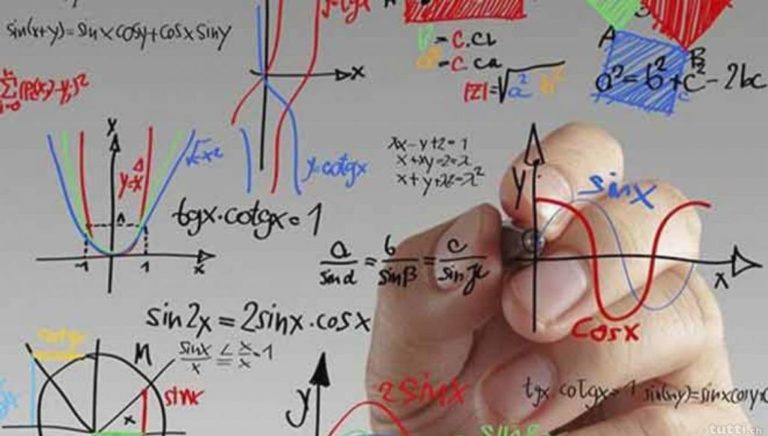 Πτολεμαΐδα: Διαγωνισμός Μαθηματικών