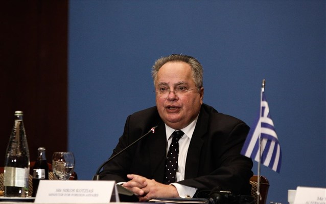 Η 3η Υπουργική Συνάντηση Ελλάδας, Αλβανίας, Βουλγαρίας, ΠΓΔΜ στη Θεσσαλονίκη