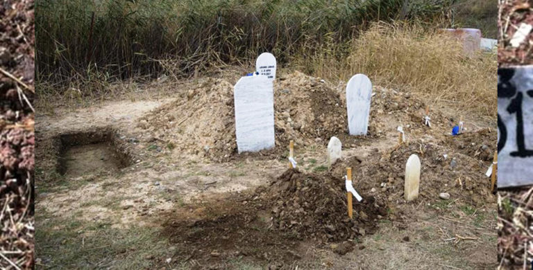 Τα νεκροταφεία μεταναστών στο χωριό Σιδηρώ Σουφλίου