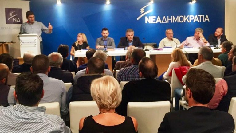 Εσωκομματικές εκλογές στη ΝΟΔΕ Ηρακλείου της Ν.Δ.