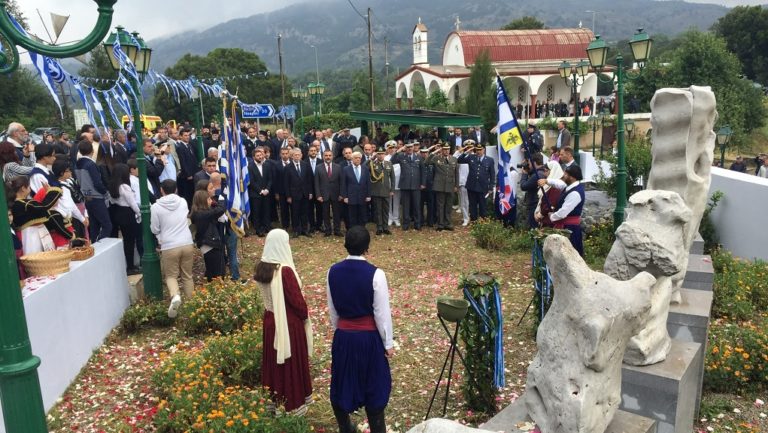 «Η αυτοθυσία είναι υπέρτατο χρέος»