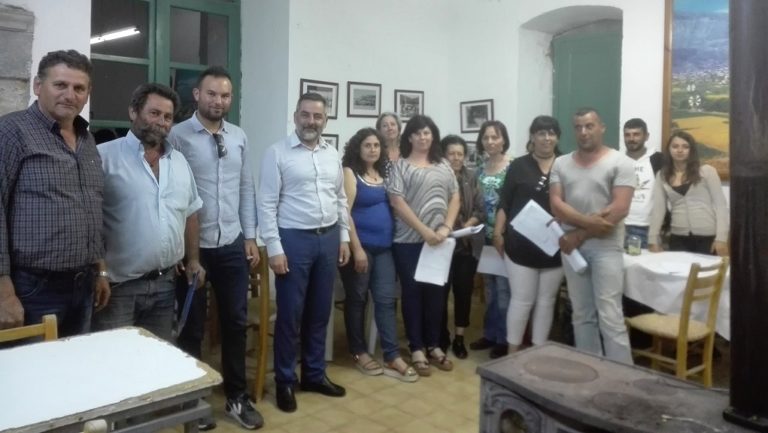 Κανονισμός λειτουργίας των ονηλατών