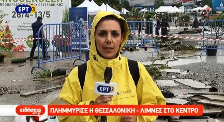Πλημμύρισε η Θεσσαλονίκη – Λίμνες στο κέντρο (video)