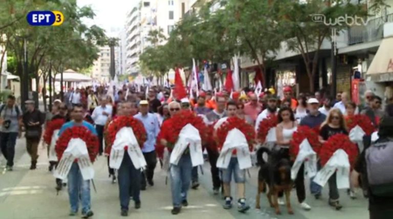 Ο εορτασμός της Πρωτομαγιάς στη Θεσσαλονίκη (video)