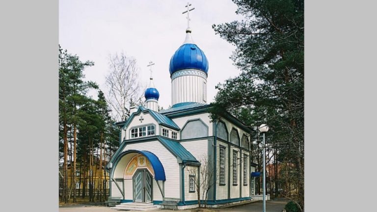 «Τρούλοι στο βάθος του ορίζοντα. Ορθόδοξοι ναοί και παρεκκλήσια της Εσθονίας»