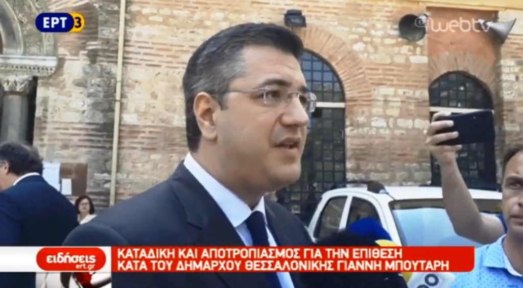Συνεχίζονται οι δηλώσεις καταδίκης για την επίθεση στον Δήμαρχο Θεσσαλονίκης