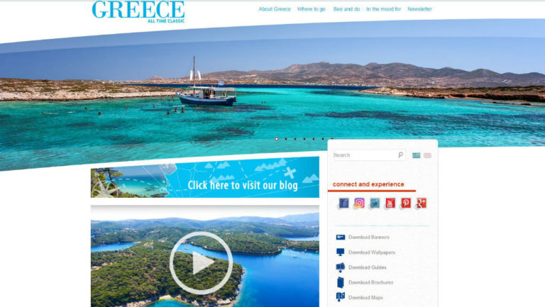 Νέα δεδομένα στην προώθηση του ελληνικού τουρισμού