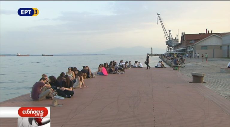 Φεστιβάλ για νέους στη Θεσσαλονίκη (video)
