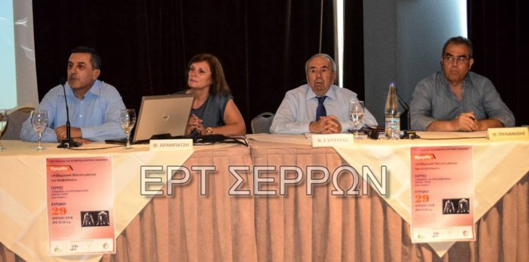 Έστειλαν το μήνυμα κατά των αναβολικών