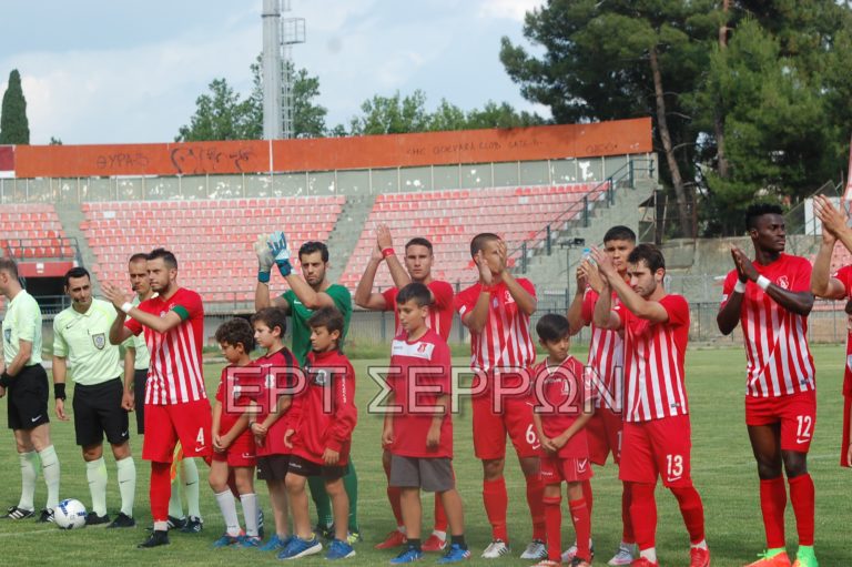 Πανσερραϊκός: Τέλος στο μαρτύριο, αρχίζει ο γολγοθάς