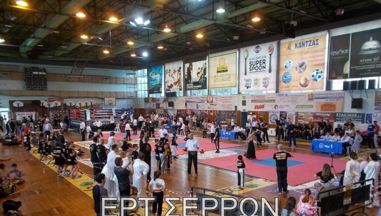 Το Παγκόσμιο Φεστιβάλ Πολεμικών Τεχνών στις Σέρρες