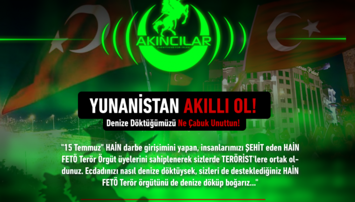 Επίθεση των Τούρκων χάκερ σε κρητική  ιστοσελίδα