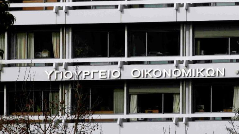 Σε δημόσια διαβούλευση το σ/ν του ΥΠΟΙΚ για την ενίσχυση αναπτυξιακής διαδικασίας της ελληνικής Οικονομίας