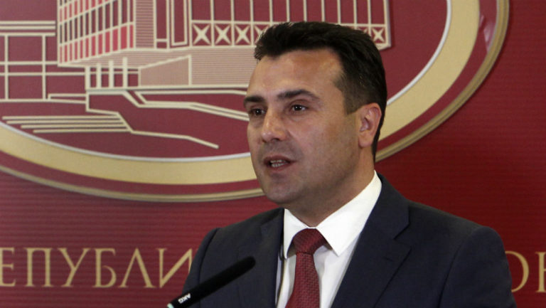 Ζάεφ: Αποδεχόμαστε την ονομασία «Republika Ilindenska Makedonija» για όλες τις χρήσεις (erga omnes)