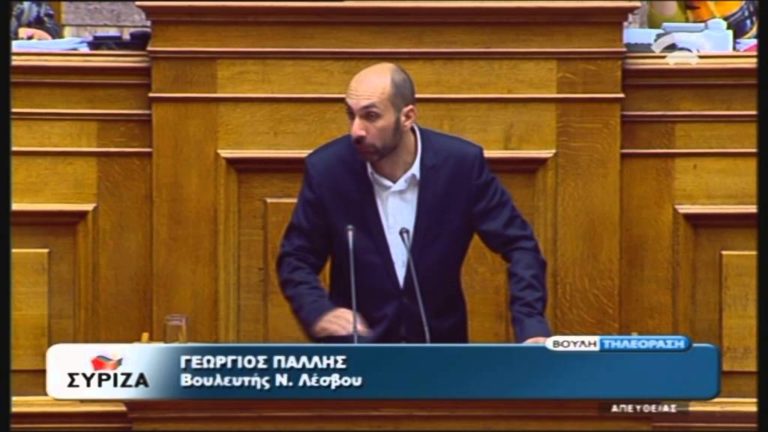 Ο Γ. Πάλλης για την διατήρηση των μειωμένων συντελεστών ΦΠΑ