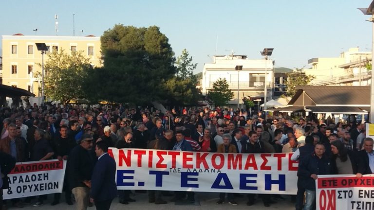 Κινητοποιήσεις στην Μεγαλόπολη για τη ΔΕΗ