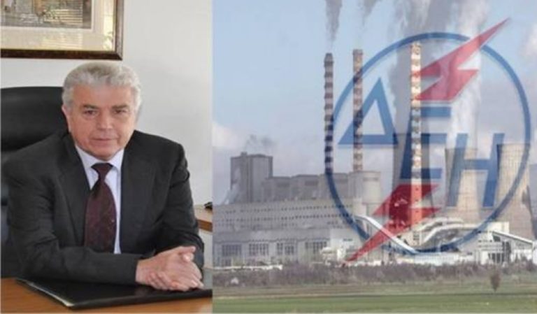 Δ. Μακεδονία: O πρόεδρος της ΔΕΗ, για Αμύνταιο και Καρδιά