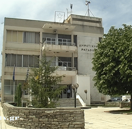 Δήμος Βισαλτίας: Τη Δευτέρα συνεδριάζει το Δημοτικό Συμβούλιο