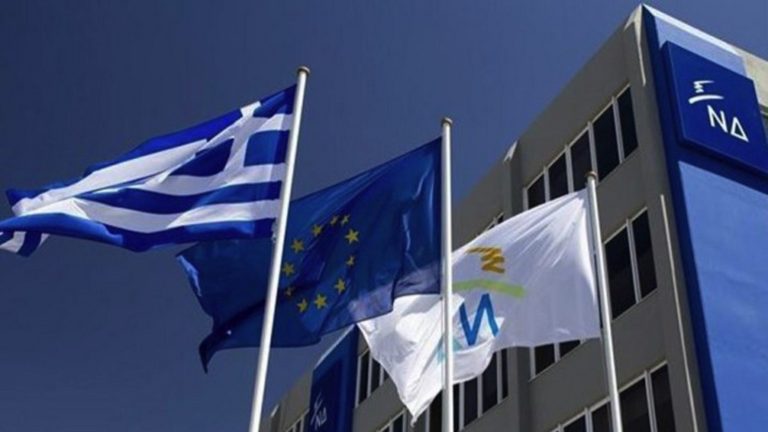 Να προκηρύξει εκλογές καλεί την κυβέρνηση η ΝΔ -Απάντηση στον Δ. Τζανακόπουλο