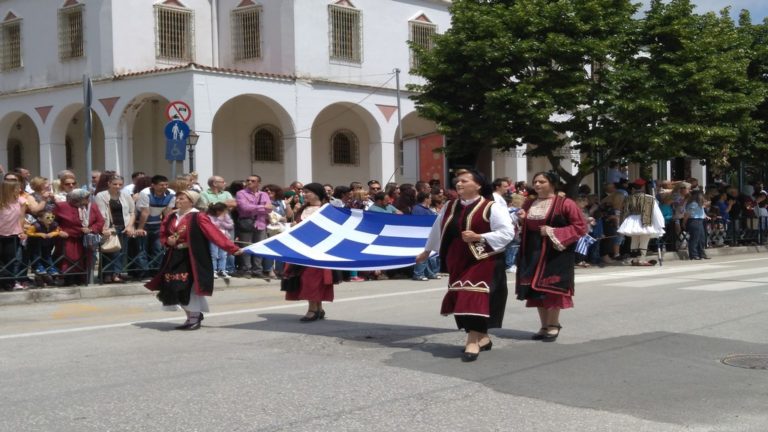 Πρόγραμμα Εορτασμού της 14ης Μαΐου 2020, Εκατοστής Επετείου από την Απελευθέρωση της Κομοτηνής