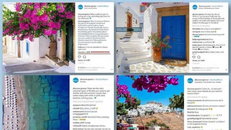 Καμπάνια ψηφιακής προβολής αναδεικνύει τη Δωδεκάνησο
