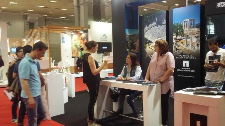 Στην 2η Greek travel show η “Μυθική Πελοπόννησος”