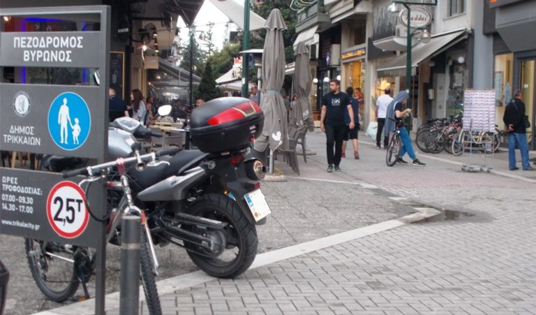 Τρίκαλα: Κάμερες στους πεζόδρομους