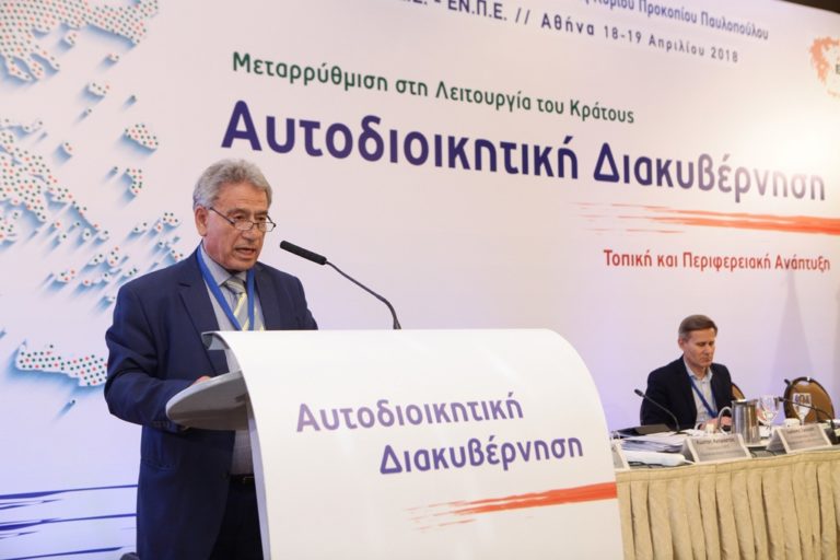 Σπ. Σπύρου: Επέλεξαν χωρίς διάλογο με κανέναν