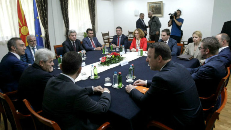 Σύσκεψη πολιτικών αρχηγών και στα Σκόπια για το θέμα του ονόματος