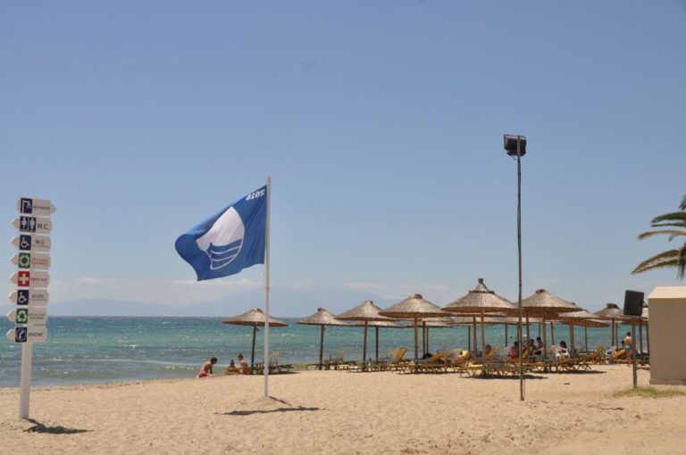 Γαλάζια σημαία σε 18 παραλίες του  δήμου Νέας Προποντίδας