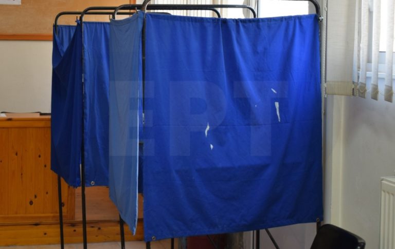 Φλώρινα: Αποτελέσματα εκλογών στο Εργατικό κέντρο