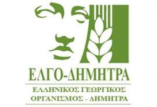Αθ. Μπαντής και Σπ. Μάμαλης στο νέο Δ.Σ. του ΕΛΓΟ – ΔΗΜΗΤΡΑ