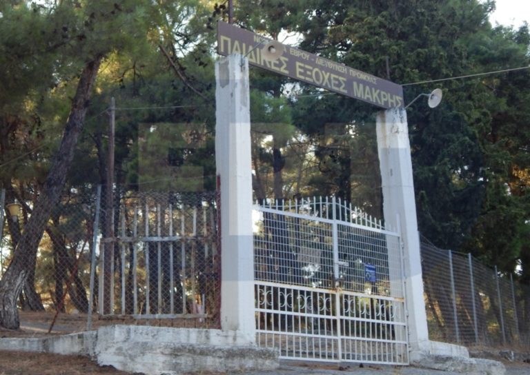 Έναρξη εγγραφών στις κατασκηνώσεις Μάκρης