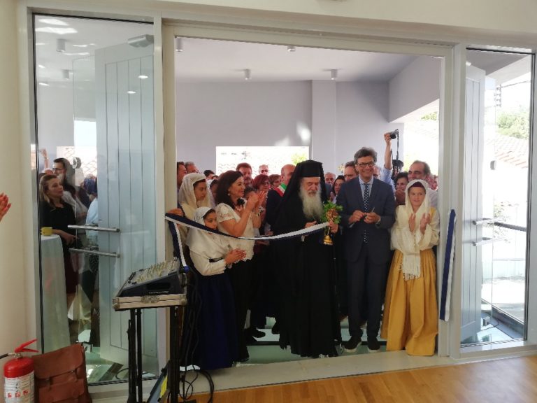 Σάμος: Εγκαινίασαν το νέο δημαρχιακό μέγαρο Πυθαγορείου