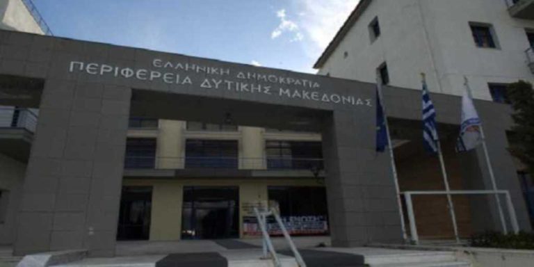 Δυτ. Μακεδονία:  Στο Υπουργείο Ενέργειας, το σχέδιο απαλλοτρίωσης και μετεγκατάστασης Αναργύρων και Ακρινής