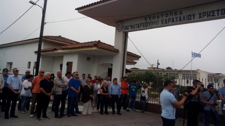 Διαμαρτυρία για τη ΣΕΤΤΗΛ  και διαβεβαιώσεις Κουβέλη