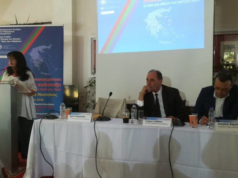 Γ. Σταθάκης: Κεντρικής σημασίας το ενεργειακό των νησιών