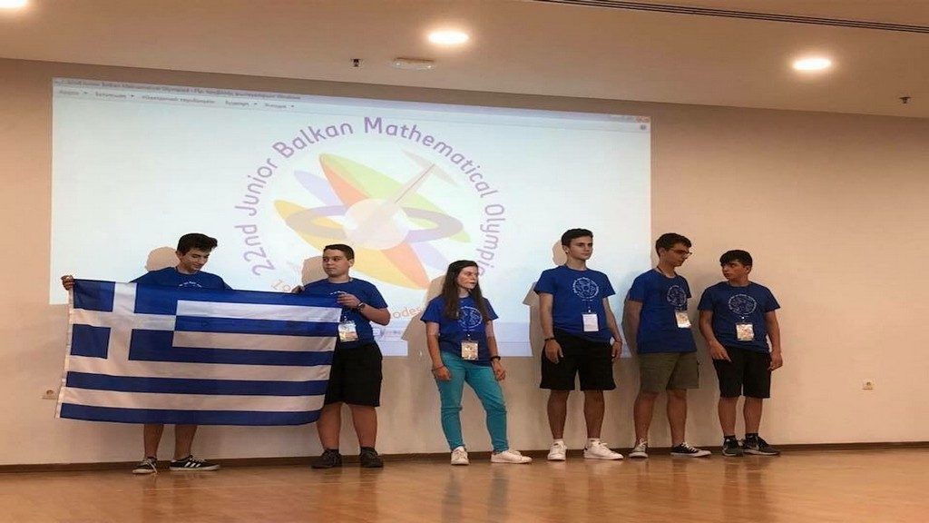 Στη Ρόδο η 22η Βαλκανική Ολυμπιάδα Μαθηματικών