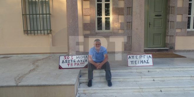 Στο πλευρό του απεργού πείνας προέδρου της Μόριας ο δήμαρχος Λέσβου