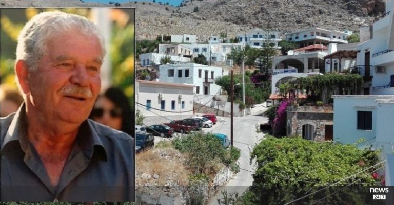 Χανιά: Με κυνηγετική καραμπίνα δολοφόνησαν τον Παντελή Δουρουντάκη