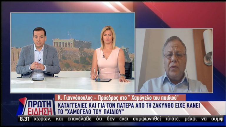 Κ. Γιαννόπουλος: “Γίνονται καταγγελίες που μένουν στο συρτάρι” (video)